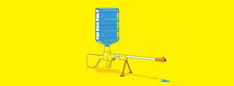 Funny minimal water gun